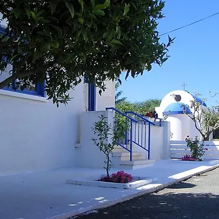 Flokkas Aparthotel