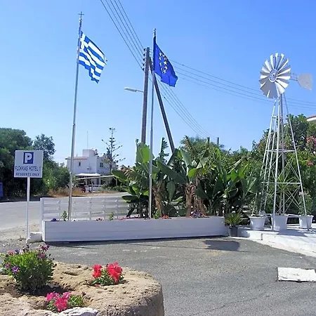 Flokkas Aparthotel