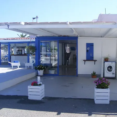 Flokkas Lägenhetshotell Protaras