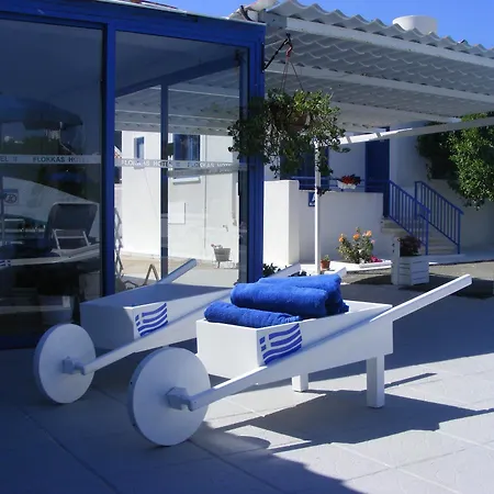 شقة فندقية Flokkas 2*