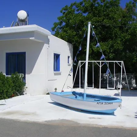 Flokkas Aparthotel 4*